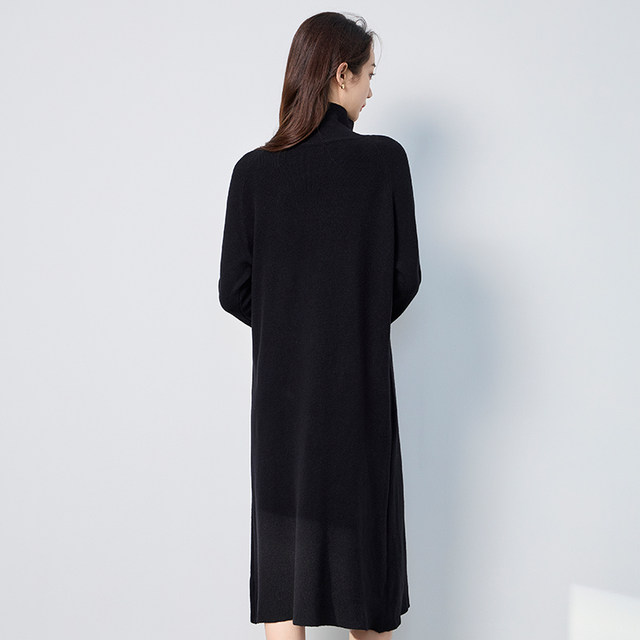 BNX Spring New Solid Color Turtle Neck Knitted Skirt Loose Dress Simple Long Sleeve Long Skirt Fashion Skirt Women's Clothing