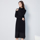 BNX Spring New Solid Color Turtle Neck Knitted Skirt Loose Dress Simple Long Sleeve Long Skirt Fashion Skirt Women's Clothing