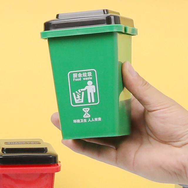 Kindergarten Science Zone Materials and Waste Classification Desktop Games Living Area Put Educational Toys in Middle Class and Senior Class