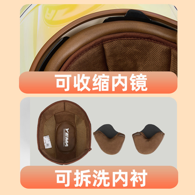 Mustang 3C certified new national standard electric vehicle helmet for women, cute all-season universal battery vehicle motorcycle helmet