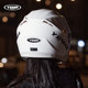 Yema's new national standard 3C certified electric motorcycle helmet men's and women's universal battery car all-season helmet safety helmet
