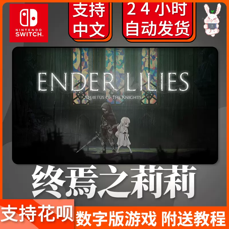 数字百合花 新人首单立减十元 21年12月 淘宝海外