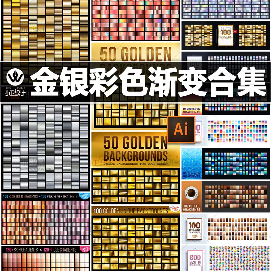 紫矢量图-新人首单立减十元-2021年11月淘宝海外