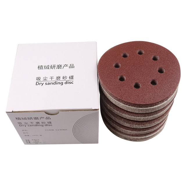 5-inch 6-hole 8-hole red sand flocked self-adhesive sandpaper with holes dry sanding paper air grinder disc polishing sandpaper