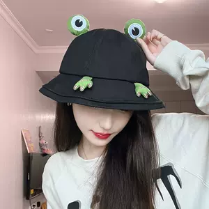 青蛙帽子儿童 新人首单立减十元 22年9月 淘宝海外