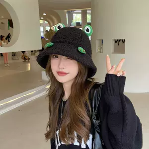 青蛙保暖帽 新人首单立减十元 22年10月 淘宝海外