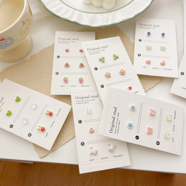 Bio-porcelain ear piercing earring set, cute student sleep-free anti-allergic earrings, women's ceramic anti-blocking earrings