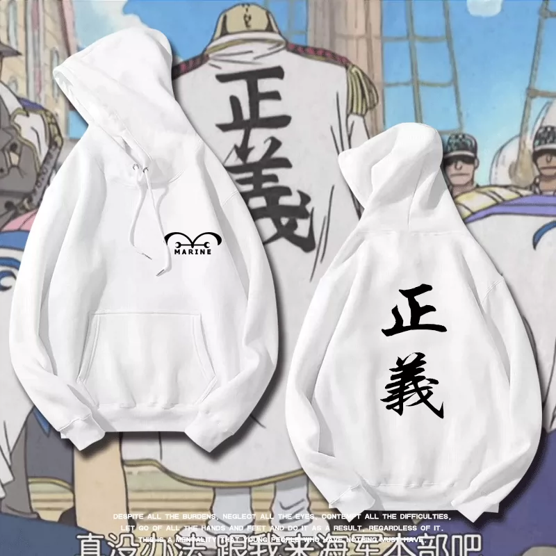 Onepiece海军 新人首单立减十元 21年11月 淘宝海外