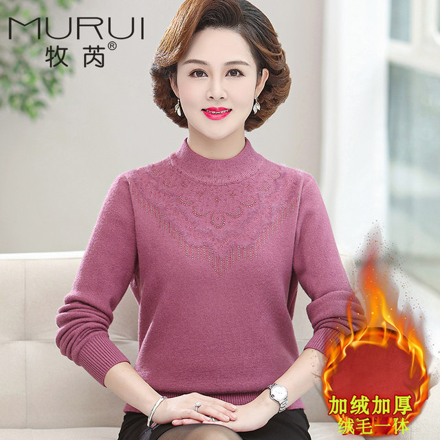 The whole body plus velvet thick sweater, female middle -aged elderly, clothing mother dressing in winter bottom shirt grandma, warm top