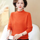 The new mother pretend to be autumn and winter needle weaving long sleeve top middle -aged and old winter thick semi -high -necked bottom shirt solid sweater