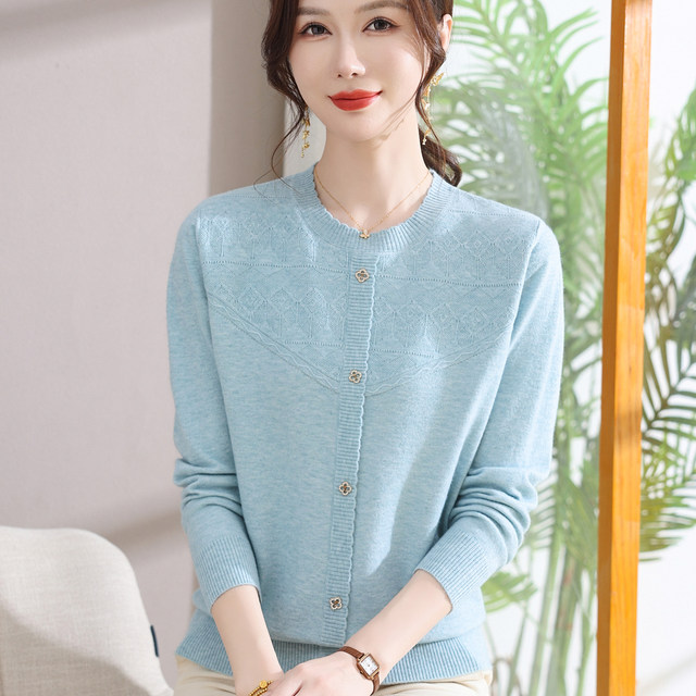 Fashionable Mom Autumn Style Round Neck Bottoming Top Middle-aged and Elderly Women Autumn New Long Sleeve Age-Reducing Knitted Top
