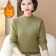Middle -aged and elderly winter bottoming shirts are thickened and half -high -necked Middle -aged mothers dress with velvet warm sweater women's large size clothes