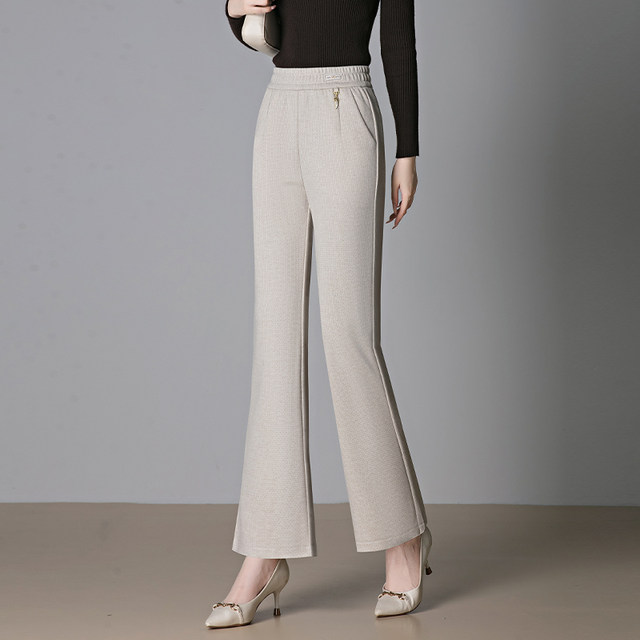 2025 new autumn and winter black trousers slightly flared suit pants women's elastic waist drape large size slimming mother's flared pants