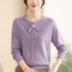 Mom's 2025 autumn new sweater fashionable knitted shirt middle-aged and elderly women's autumn fashion thin top