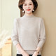 The new mother pretend to be autumn and winter needle weaving long sleeve top middle -aged and old winter thick semi -high -necked bottom shirt solid sweater
