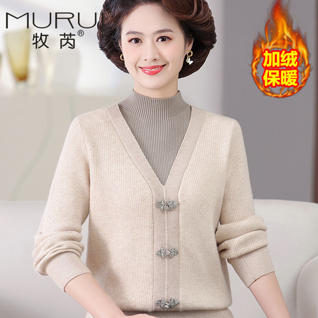 Mother's winter sweater with velvet and thick inner layer, fake two-piece bottoming shirt, middle-aged and elderly women's half turtleneck warm top