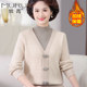 Mother's winter sweater with velvet and thick inner layer, fake two-piece bottoming shirt, middle-aged and elderly women's half turtleneck warm top
