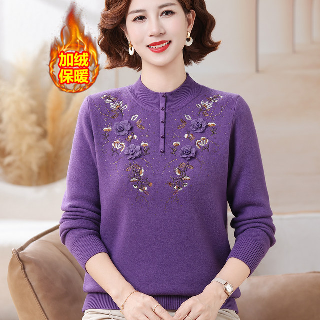 Mom's autumn and winter plus fluff sweater 2025 new style middle-aged and elderly people's style thickened base shirt thermal underwear top