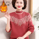 Mom autumn and winter, velvet thick sweater, middle -aged female warm and middle -aged elderly integrated velvet bottoming shirt suit