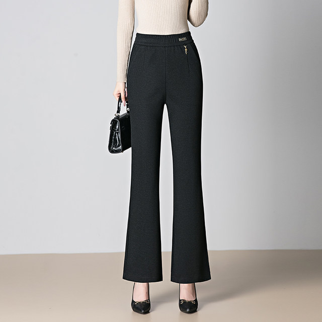 2025 new autumn and winter black trousers slightly flared suit pants women's elastic waist drape large size slimming mother's flared pants