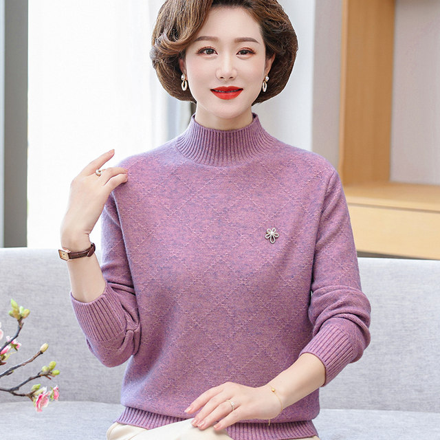Mom autumn clothing sweater new 40 -year -old 50 sweater middle -aged woman in the middle of the clothes in the middle and old autumn and winter bottom shirt
