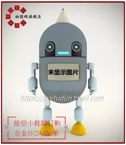 mt28ew256aba-新人首单立减十元-2022年6月|淘宝海外