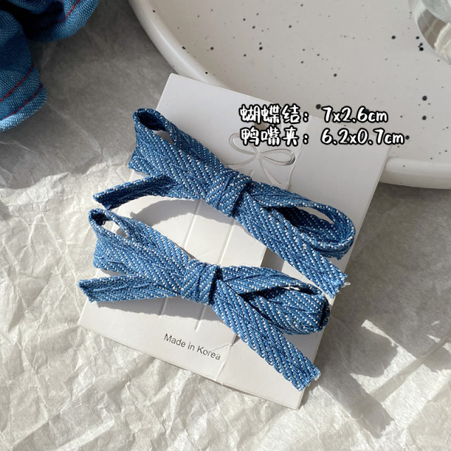 2 packs Korean denim hairpin baby girl sweet and cool cute hairpin children's bangs clip one-length headdress