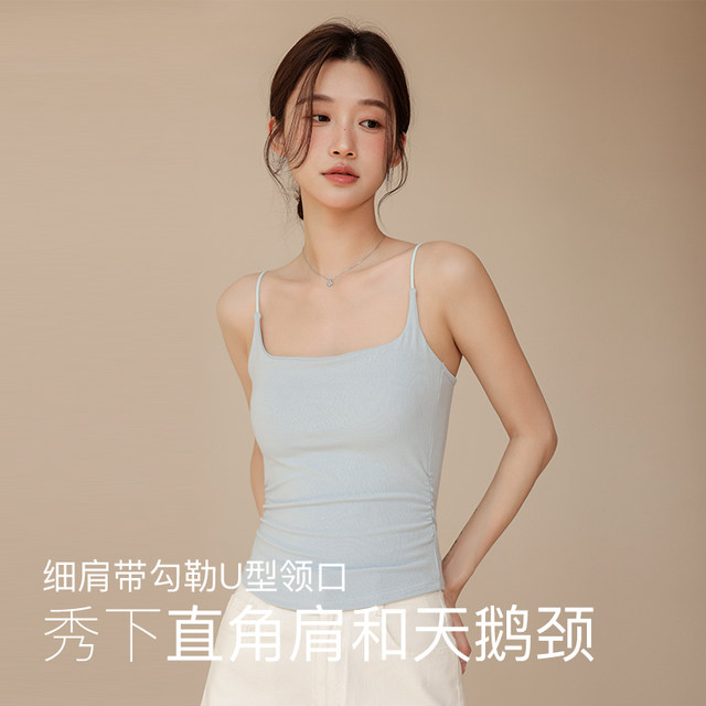 Women's 2025 summer new blue tight inner trouser with chest pad beautiful back top