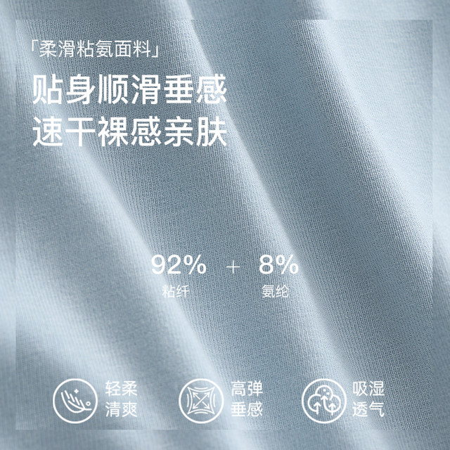 Women's 2025 summer new blue tight inner trouser with chest pad beautiful back top