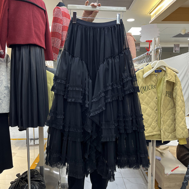 Heavy Gong Wooden Ear Switching Large Symnomy Skirt Putch Cake Skirts Autumn and Winter high -waist A -line skirt Fairy Skirt