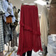 Retro polka dot chiffon ruffled skirt for women 2025 spring and summer new draped slim side slit A-line long skirt