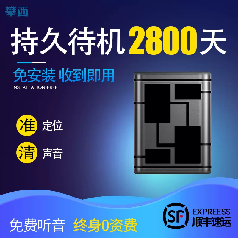 猫用gps-新人首单立减十元-2021年11月淘宝海外