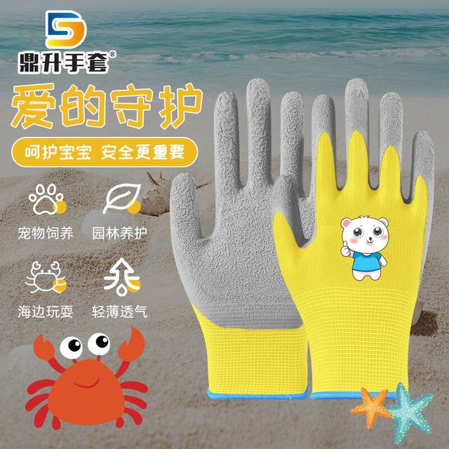 Children's gloves for catching the sea, special waterproof tug-of-war for outdoor sports, labor, anti-slip, gardening protection, pet anti-scratch and anti-bite