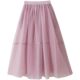 Spring solid color simple and versatile Organ yarn thin sweet pleated high waist pocket mesh mid-length slim skirt