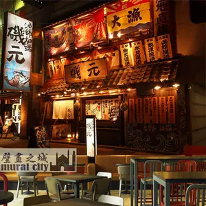 东京墙纸 新人首单立减十元 22年3月 淘宝海外