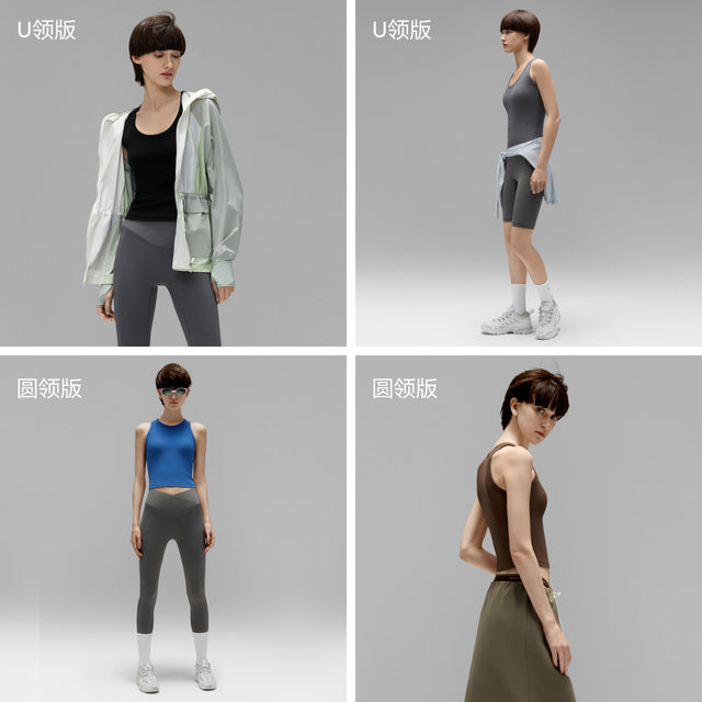 Banana cold leather 5-series vest for women's suspender chest pad top sports inner wear beautiful back new style