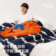 Banana Flush 520Home Blanket Couple Nap Cover Blanket Office Shawl Blanket