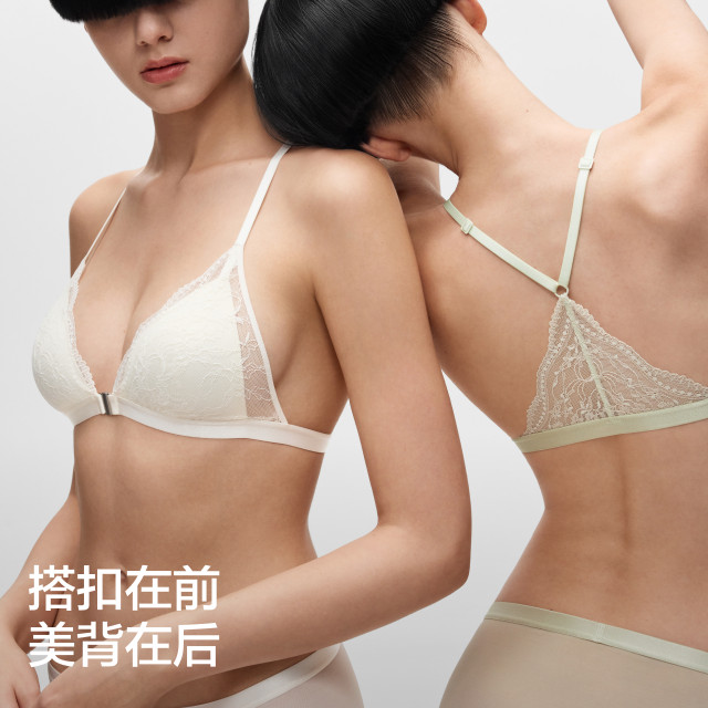 Comfortable lace 303Air bra with buckle and sexy back lingerie for women thin lace French triangular cup bra