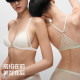 Comfortable lace 303Air bra with buckle and sexy back lingerie for women thin lace French triangular cup bra
