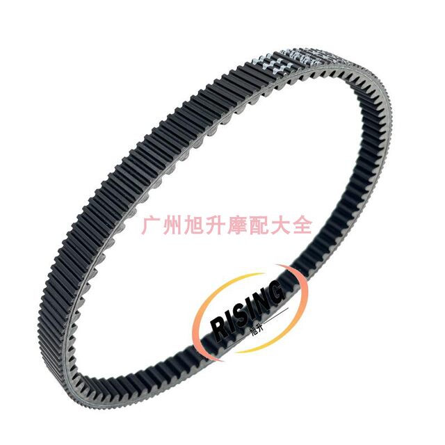 Zongshen Piaggio X7 Vespa GTS300 Longjia VMAX300 Aprilia SR250 Gates transmission belt