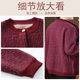 Fat mom plus size autumn and winter clothing plus velvet coat grandma plus fat loose thick top middle-aged and elderly woolen clothes for women