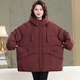 Western fat mother's down cotton clothes, middle-aged and elderly women's extra large size winter coats, plus fat and widened belly-covering thick coats
