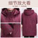 Super fat mother's winter clothing plus velvet cotton jacket grandma's warm cotton coat large size coat middle-aged and elderly women's loose thick clothes