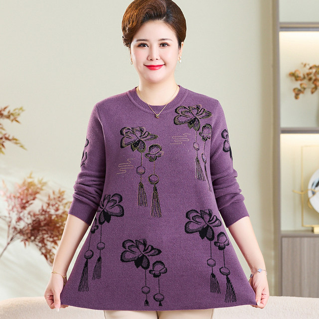 Middle-aged and elderly women's large-size long sweater fat mom's fattened belly-covering sweater grandma's loose thick bottoming shirt