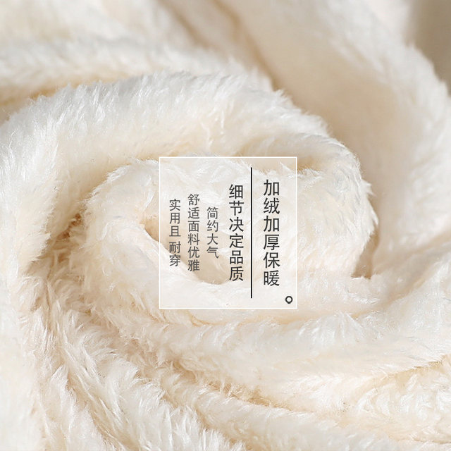 Fat Mom 260Jin [Jin equals 0.5 kg] Extra Large Size Winter Cotton Clothing Grandma Adds Fat and Wide Large Cotton Jacket Middle-aged and Elderly Women's Fleece Jacket