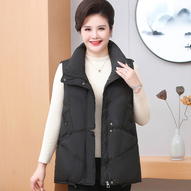 Fat Mom Extra Large Vest Down Jacket Middle-aged and Elderly Women's Super Fat Padded Jacket Vest Loose Warm Vest Jacket