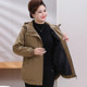 Plus size fat mother autumn and winter velvet cotton jacket middle-aged and elderly women plus fat hooded loose jacket warm thick coat windbreaker