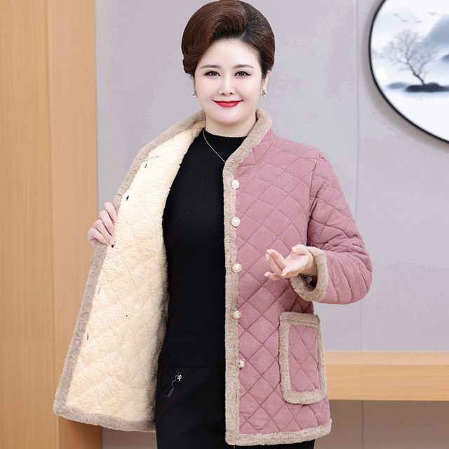 Fat grandma's large size new Chinese style plus velvet lining cotton-padded jacket for the elderly, fat wife's clothes, mom's warm autumn and winter thick coat
