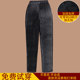 Fat Grandma large size plus pants, middle -aged and elderly mother, fat and wide female casual pants 220jin [Jin is equal to 0.5 kg] Old lady trousers
