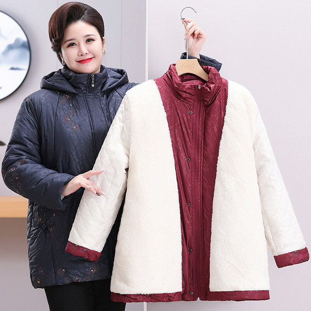 Super fat mother's winter clothing plus velvet cotton jacket grandma's warm cotton coat large size coat middle-aged and elderly women's loose thick clothes